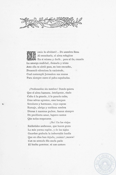 ملف:En las orillas del Sar 1884.pdf