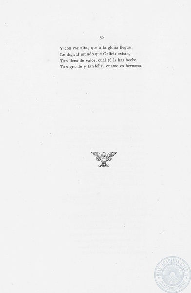 ملف:En las orillas del Sar 1884.pdf