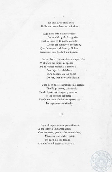 ملف:En las orillas del Sar 1884.pdf