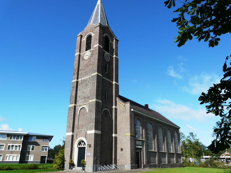 ملف:Kootstertille NH-kerk.JPG