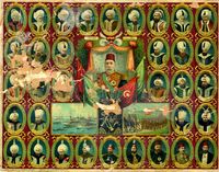 Sultans of the Ottoman Dynasty.jpg