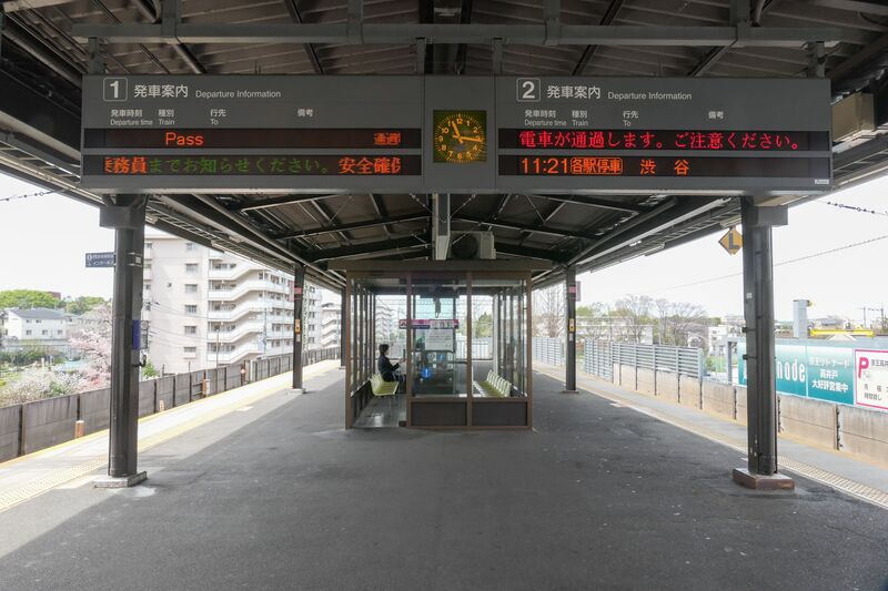 ملف:Takaido-STA Platform1-2.jpg