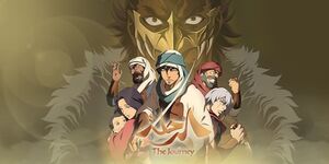 مشهد من فيلم الرحلة 5.jpg