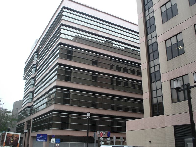 ملف:HospitalAuthorityHQ.JPG