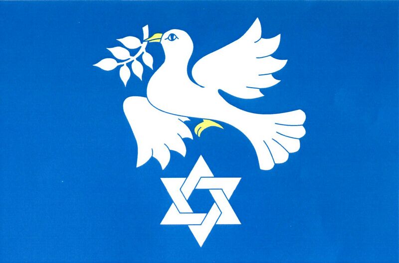 ملف:Hroubovice vlajka.jpg