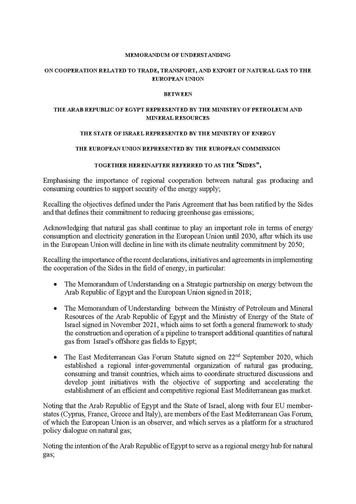 MoU EU-EG-IL consolidated FINAL.pdf