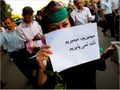 مظاهرات واضرابات في إيران خامس يوم إعلان هزيمة مير موسوي في انتخابات 2009.