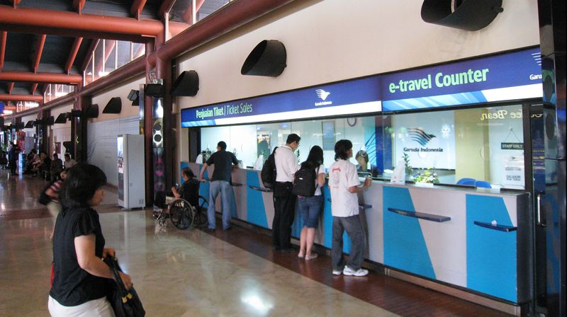 ملف:Soekarno-Hatta Garuda Ticket Box.JPG