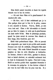 الصفحة التالية &larr;