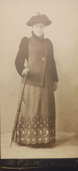 ملف:Wilhelmina Carlovna Wrangell.png