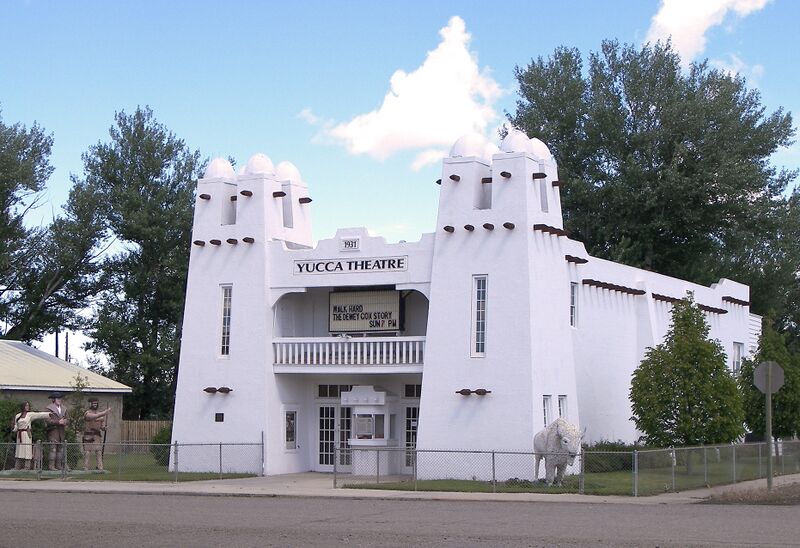 ملف:Yucca theatre hysham.jpg