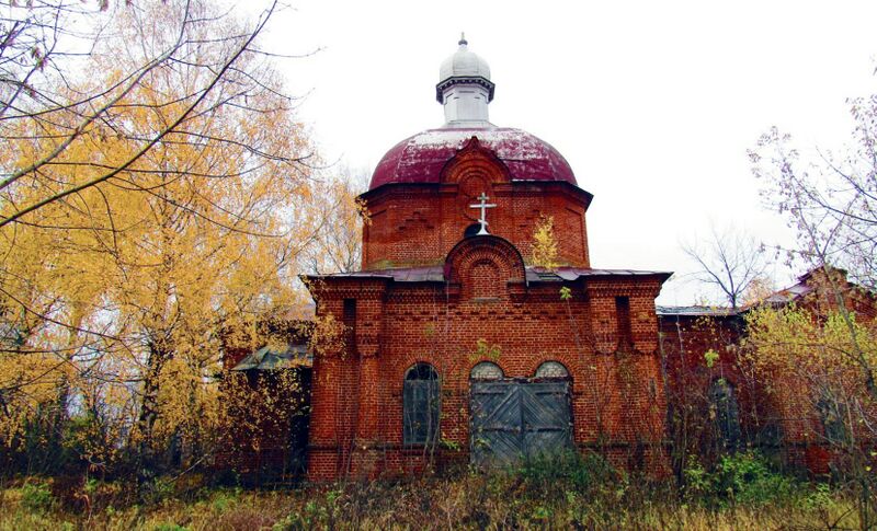 ملف:Путешествия по району.jpg