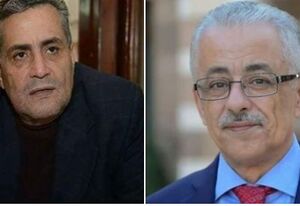 كمال مغيث ووزير التعليم.jpg