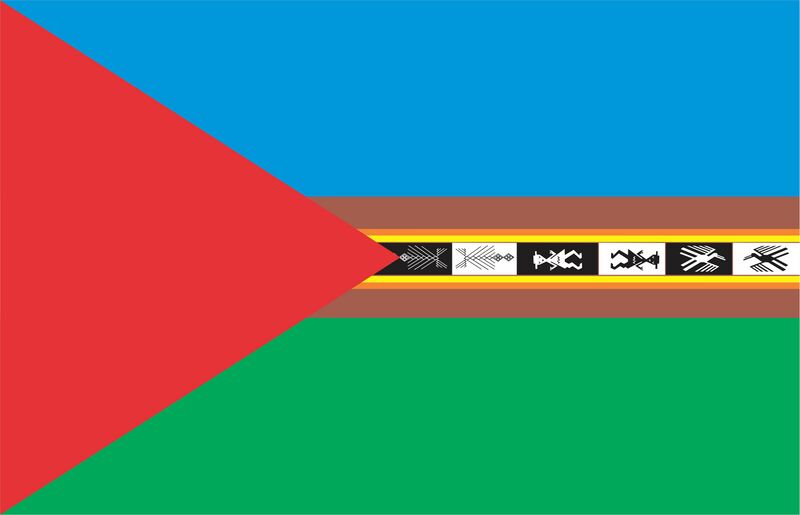 ملف:BanderaVilcabamba.jpg