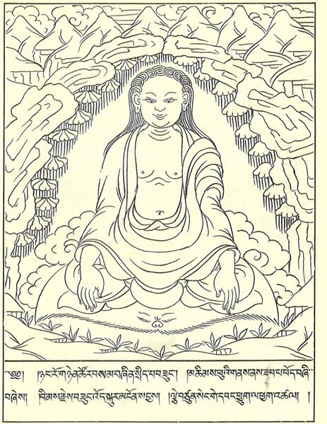 ملف:Chetsun Sengge Wangchuk.jpg