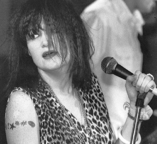 ملف:Exene.jpg