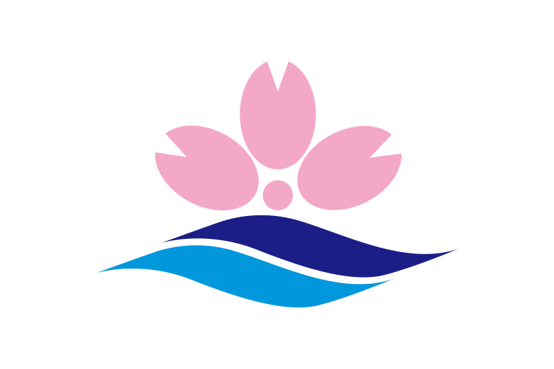 ملف:Flag of Sakuragawa, Ibaraki.svg