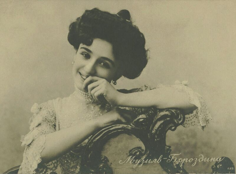 ملف:Hadejda Muzil 1890.jpg