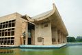 Chandigarh Secretariat designed by Le Corbusier.