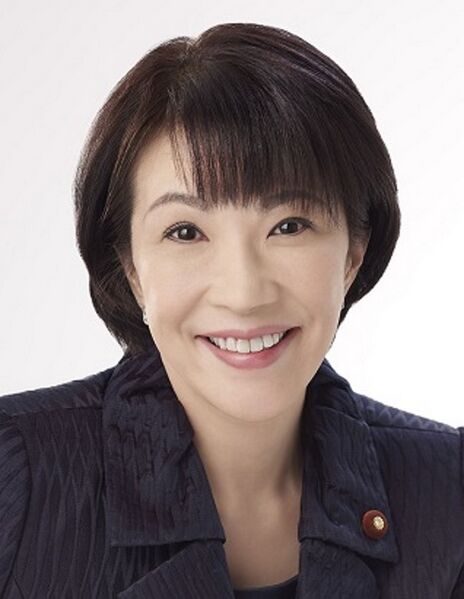 ملف:Sanae Takaichi 20100909.jpg