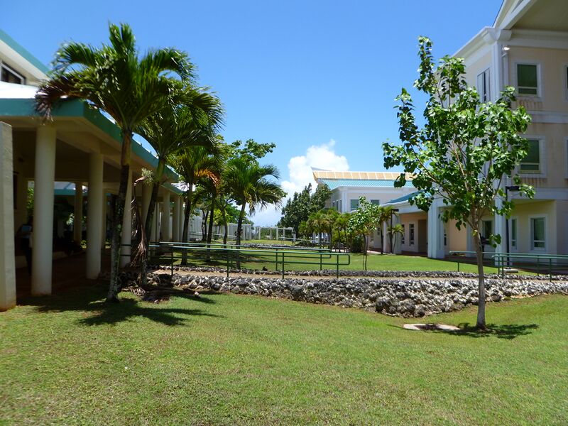 ملف:University of Guam Campus.JPG