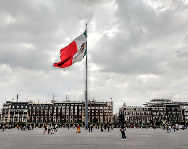 ملف:Zócalo cdmx.jpg