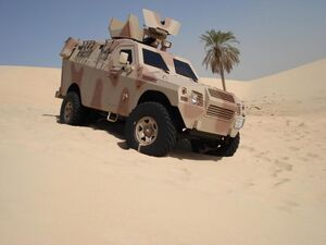 مدرعة الشبل2.jpg