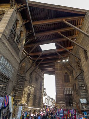 مسجد ومدرسة قنصوه الغوري.jpg