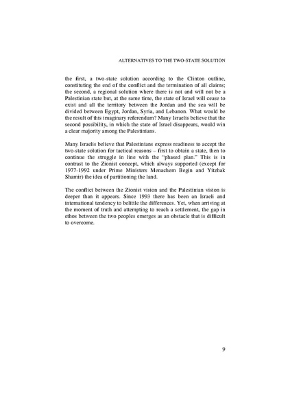 ملف:BM4En.pdf