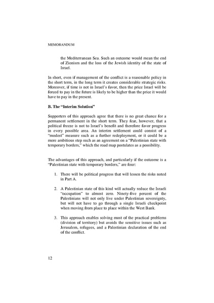 ملف:BM4En.pdf