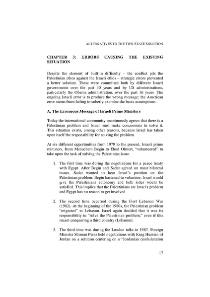 ملف:BM4En.pdf