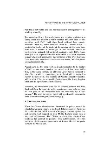 ملف:BM4En.pdf