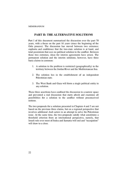 ملف:BM4En.pdf