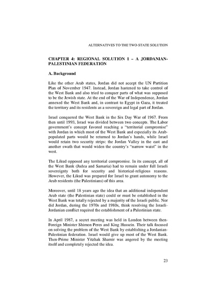 ملف:BM4En.pdf
