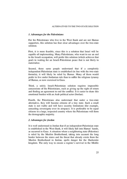 ملف:BM4En.pdf