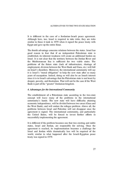 ملف:BM4En.pdf