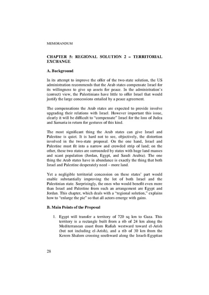 ملف:BM4En.pdf