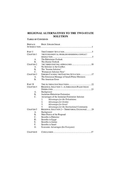 ملف:BM4En.pdf