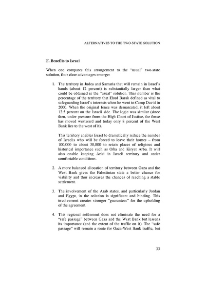 ملف:BM4En.pdf