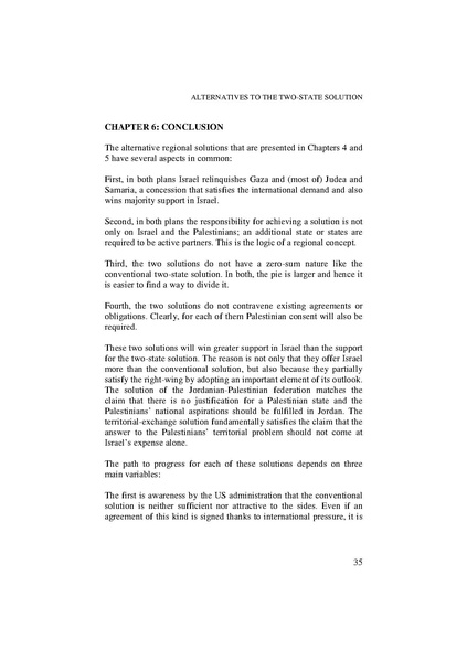 ملف:BM4En.pdf