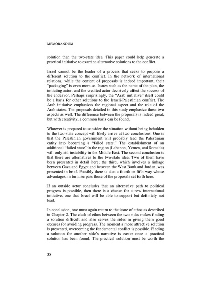 ملف:BM4En.pdf