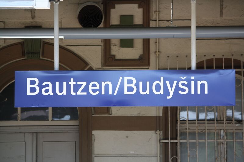 ملف:Budziszyn pazdziora.JPG