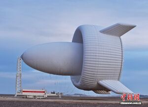 Chinese airborne turbine.jpeg