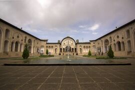 A view of the courtyard of the Tabātabāei House.