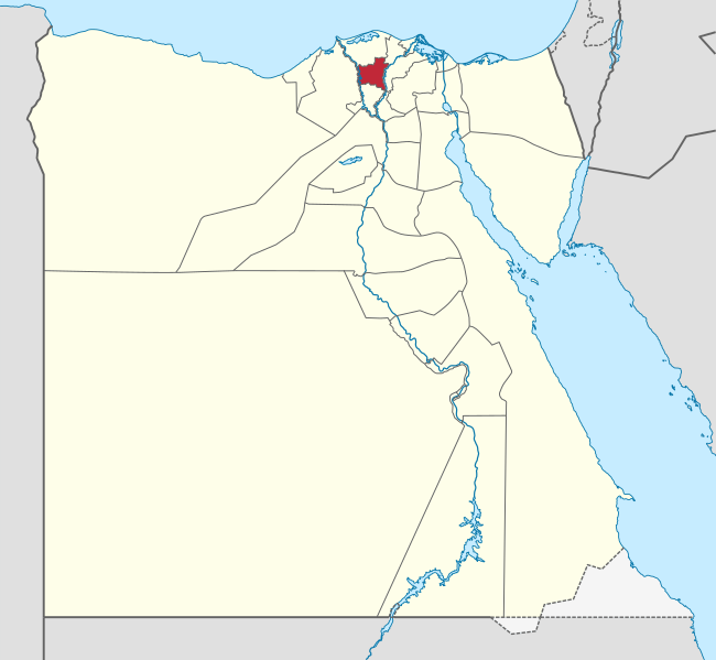 ملف:Gharbia in Egypt (2011).svg