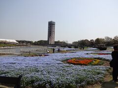 Hamanako Garden Park Hamamatsu Nishi-ku