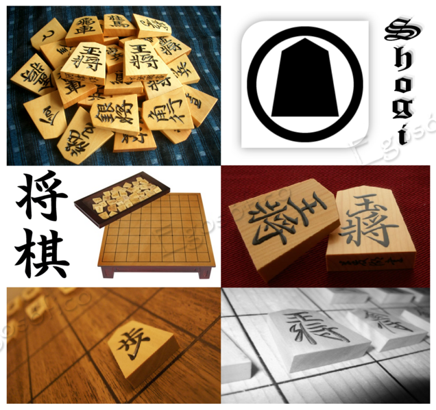 ملف:MiSHOGI.png