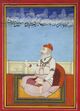 Miniature painting of Raja Jaswant Singh of Nabha seated and leaning against a bolster, inscribed in Perso-Arabic script.jpg