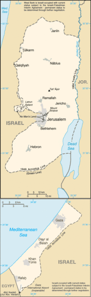ملف:Palestinian authority map.gif