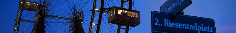 ملف:Riesenrad Banner.jpg